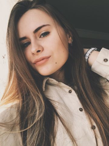 Майя